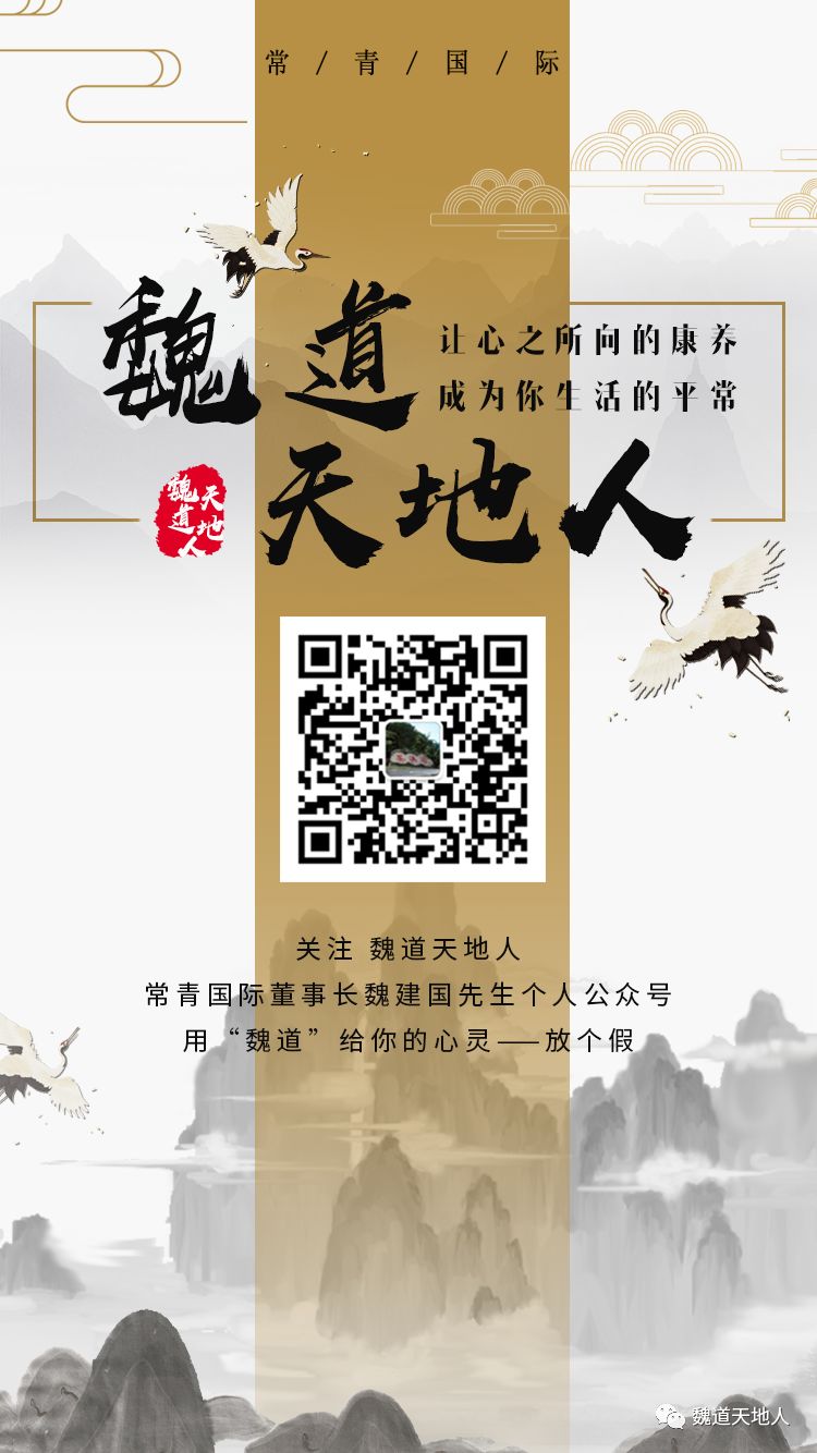 什么瓜果可以补硒元素呢