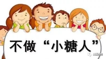 哪个地区不用补硒的植物