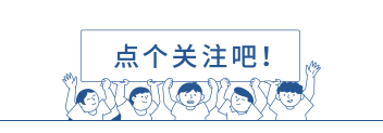 甲亢补硒推荐药物是什么