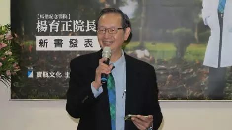 手术期间为什么不能补硒
