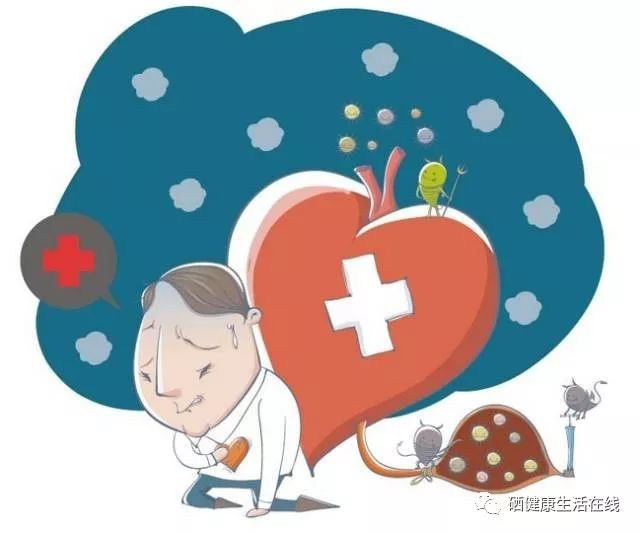 中国补硒的产品什么好处