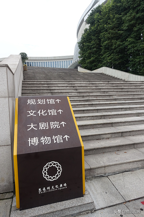 科学补硒 健康生活柳州
