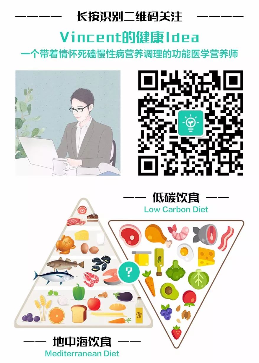 巴西坚果补硒推荐吃什么