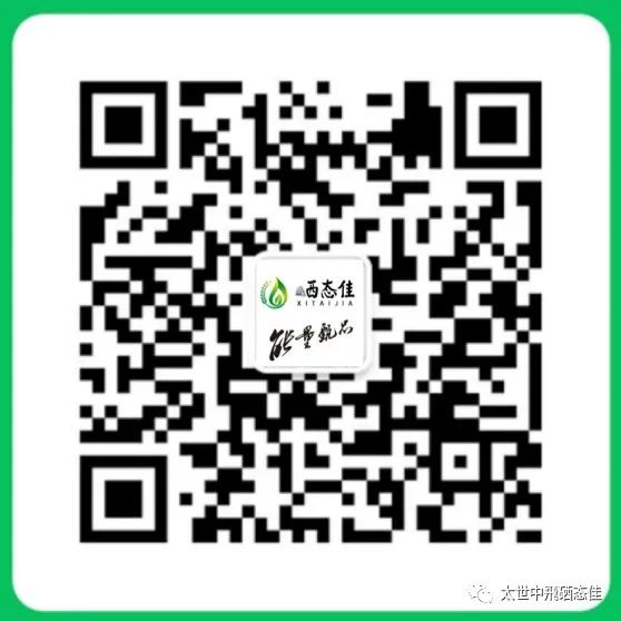国家号召全民补硒是哪年