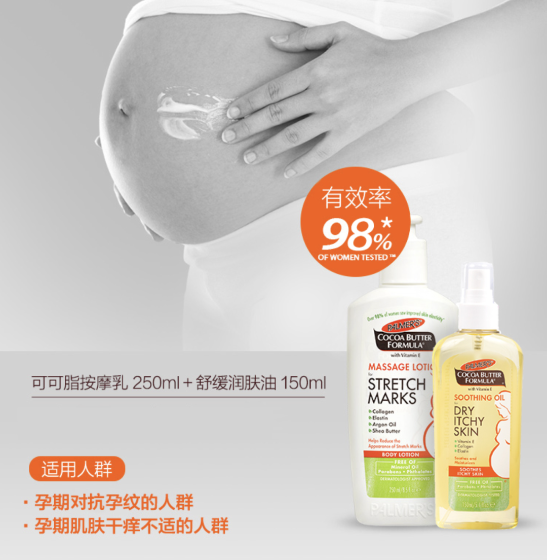 孕妇补铁剂哪个牌子好(孕妇补铁的牌子)-硒宝网