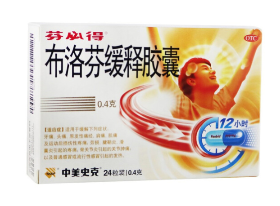 药店的硒补剂有哪些药名