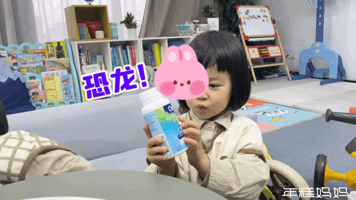 大人补钙吃什么钙片好