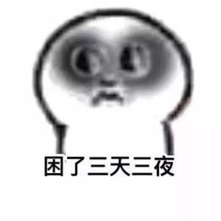 补硒造成的脱发会恢复吗