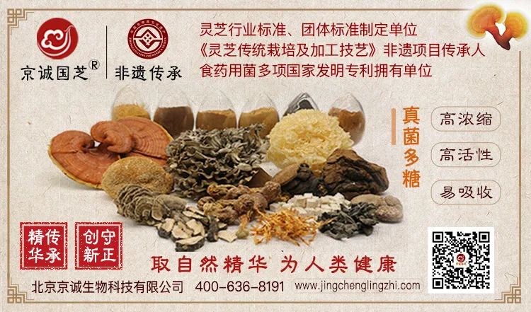 女性补硒元素吗有效果吗