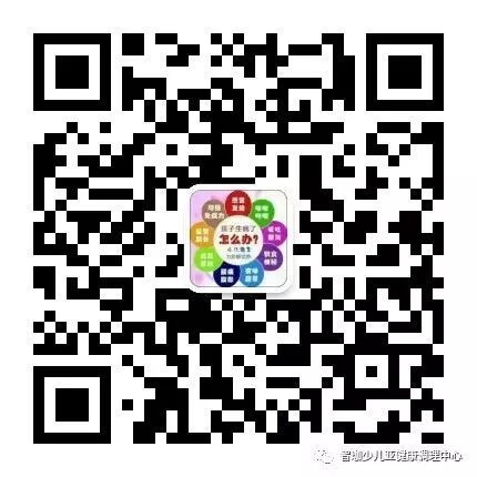 人体缺锌如何补硒的食物