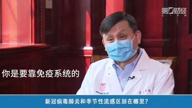抵抗力低下，易感染新型肺炎病毒怎么办？用这4个方法来提高