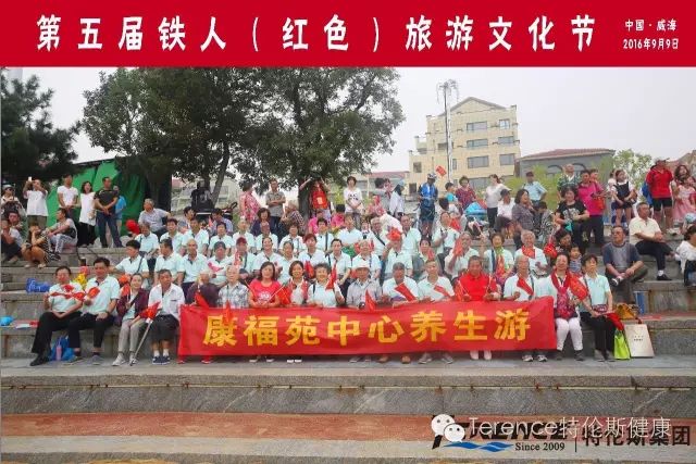 中年人每天补硒多少毫克