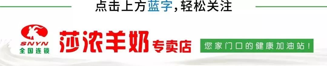 补硒防治肝病吗能治好吗