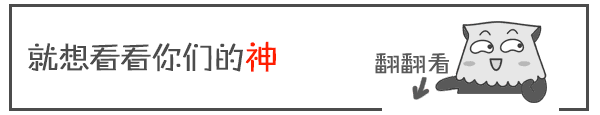 备孕补硒每天吃多少毫克