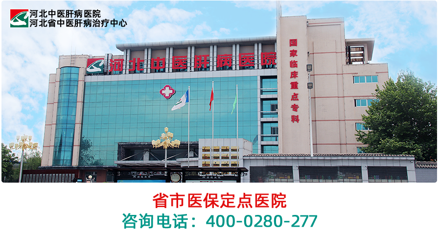 乙肝肝硬化怎么补硒的好