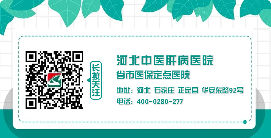 乙肝肝硬化怎么补硒的好