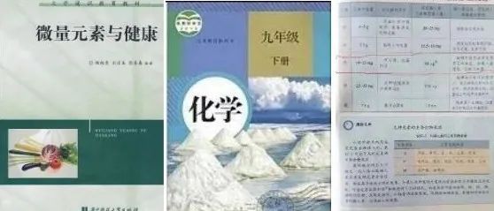 癌症患者每天补硒多少钱