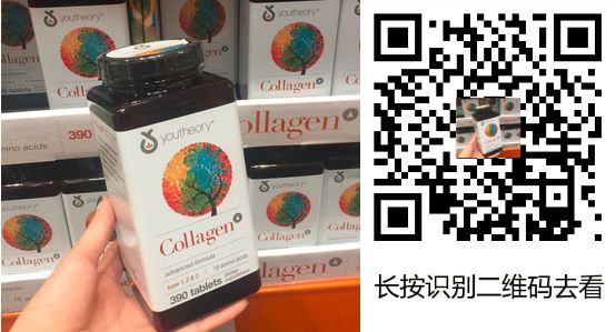 婴儿补铁排名前三牌子