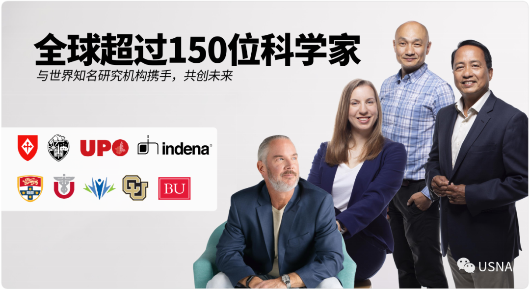 美国人每天补多少微克硒