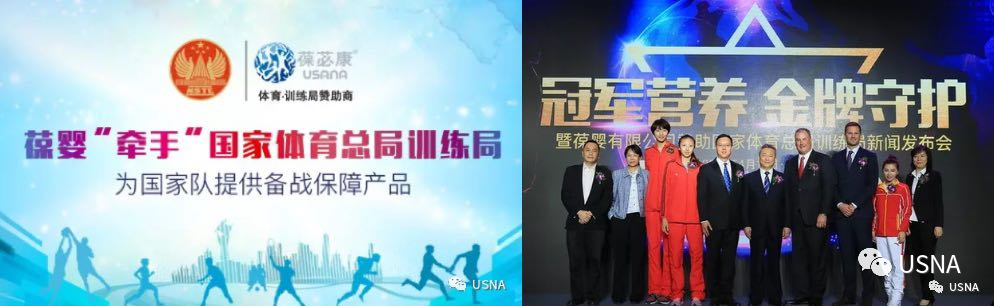 美国人每天补多少微克硒