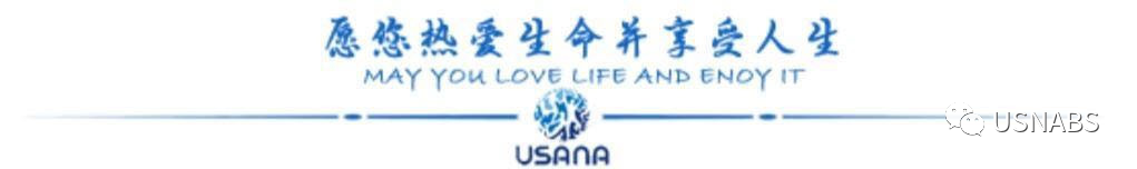 美国人每天补多少微克硒