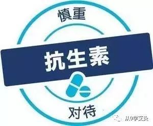 儿童补硒的药哪个牌子好
