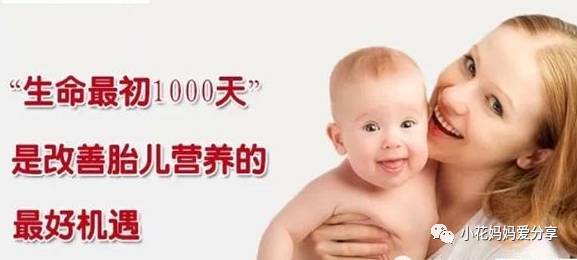补硒过?；嶂卸韭鹞裁? /></p>
<p>维生素</p>
<p>缺维生素症状</p>
<p>维生素A：夜盲症，角膜干燥症，皮肤干燥，脱屑</p>
<p>维生素B1：神经炎，脚气病，食欲不振，消化不良，生长迟缓</p>
<p>维生素B2：口腔溃疡，皮炎，口角炎，舌炎，唇裂症，角膜炎等</p>
<p>维生素B12：巨幼红细胞性贫血</p>
<p>维生素C：坏血病，抵抗力下降</p>
<p>维生素D：儿童的佝偻病，成人的骨质疏松症</p>
<p>维生素E：不育，流产，肌肉性萎缩等</p>
<p>补维生素方法</p>
<p>1.食补</p>
<p>维生素A：动物肝脏、蛋类、乳制品、胡萝卜、南瓜、香蕉、橘子和一些绿叶蔬菜中。</p>
<p>维生素B1：葵花籽、花生、大豆、猪肉、谷类、野生食用菌黄滑松茸中。</p>
<p>维生素B2：肉类、谷类、蔬菜和坚果中。</p>
<p>维生素B12：猪牛羊肉、鱼、禽、贝壳类、蛋类中。</p>
<p>维生素C：柠檬、橘子、苹果、酸枣、草莓、辣椒、土豆、菠菜中。</p>
<p>维生素D：鱼肝油、鸡蛋、人造黄油、牛奶、金枪鱼中。</p>
<p>维生素E：谷物胚胎、植物油、绿叶。</p>
<p>维生素K：绿叶蔬菜中。</p>
<p>如果在空腹时服用维生素，会在人体还来不及吸收利用之前即从粪便中排出。</p>
<p>如维生素A等脂溶性维生素，溶于脂肪中才能被胃肠黏膜吸收，应宜饭后吃用，才能够较完全地被人体吸收。</p>
<p>2.药补</p>
<p>主要分为单一型药补（单一某种维生素严重缺乏时食用）和复合维生素</p>
<p>希望各位看完后，能从容面对自家宝宝的各种缺少元素的各种状况，别紧张，淡定找方法，持之有恒地努力，一定会有所改善的。育儿路上，我们一路相伴！</p>										<div   id="zptmy5zary"   class="single-copyright">
						版权声明：本文为互联网用户自发贡献的内容，其中观点及相关内容仅代表作者本人。本网站仅提供信息存储空间服务，不拥有这些内容的所有权，并且不承担任何法律责任。如果发现本网站上有涉嫌侵权或违法违规的内容，请立即联系我们的客服QQ：6532516以便进行及时清除。					</div>
									</div>
                <div   id="zptmy5zary"   class="mb-default clearfix">
										<a class="float-left btn btn-outline-default mr-small" href="http://www.jkassets.cn/tag/%e8%a1%a5%e7%a1%92%e8%bf%87%e5%89%a9%e4%bc%9a%e4%b8%ad%e6%af%92%e5%90%97%e4%b8%ba%e4%bb%80%e4%b9%88/">补硒过?；嶂卸韭鹞裁?/a>
									</div>          
				<div   id="zptmy5zary"   class="log-neighbor clearfix">
					<a href="http://www.jkassets.cn/73670.html" rel="prev"><span>上一篇：</span>补硒什么液体的好吸收快（液体补吸收好硒会流失吗）</a>					<a href="http://www.jkassets.cn/73673.html" rel="next"><span>下一篇：</span>补硒什么时候吃最好吸收（补硒会增加食欲吗）</a>				</div>
                <div   id="zptmy5zary"   class="log-readmore">
					<h5 class="page-header">继续阅读</h5>
					<ul>
											<li><span id="zptmy5zary"    class="page-dot"></span><a href="http://www.jkassets.cn/73666.html">补硒过?；嶂卸韭鹞裁矗ú刮卸驹趺窗欤?/a></li>
										</ul>
				</div>
            </div>
        </div>
<div   id="zptmy5zary"   class="col-right d-none d-lg-block">
		<div   id="zptmy5zary"   class="sidebar-box">
		<h4 class="sidebar-title">随机文章</h4>
		<div   id="zptmy5zary"   class="sidebar-log">
			<ul>
								<li><a href="http://www.jkassets.cn/9035.html" target="_blank">仔猪补硒注射部位位图（猪注射正确部位图解）</a></li>
								<li><a href="http://www.jkassets.cn/9078.html" target="_blank">羊羔补硒多了中毒咋办（羊羔硒中毒了怎么治）</a></li>
								<li><a href="http://www.jkassets.cn/21454.html" target="_blank">老牌子锌硒宝（锌硒宝什么牌子）</a></li>
								<li><a href="http://www.jkassets.cn/69407.html" target="_blank">大人补钙用什么药好（大人补钙有用吗）</a></li>
								<li><a href="http://www.jkassets.cn/74535.html" target="_blank">补锌又补硒的药有哪些呢（补锌补硒的药）</a></li>
								<li><a href="http://www.jkassets.cn/32370.html" target="_blank">硒产品精深加工（加工精产品硒含量高吗）</a></li>
								<li><a href="http://www.jkassets.cn/16871.html" target="_blank">富硒茶浸出率（茶叶富硒）</a></li>
								<li><a href="http://www.jkassets.cn/30385.html" target="_blank">平利县富硒堂茶（平昌富硒茶）</a></li>
								<li><a href="http://www.jkassets.cn/29273.html" target="_blank">安康富硒银针茶（安康富硒茶是绿茶吗）</a></li>
								<li><a href="http://www.jkassets.cn/75618.html" target="_blank">富硒农产品各地最优品牌（各地农优富硒品牌产品介绍）</a></li>
							</ul>
		</div>
	</div>
			<div   id="zptmy5zary"   class="sidebar-box js_asd_bottom">
		<div   id="zptmy5zary"   class="sidebar-custom">
			<a href="" rel="nofollow" target="_blank">
				<img src="http://www.jkassets.cn/wp-content/uploads/2023/12/1593602619028180.jpg"></a>
		</div>

	</div>
	</div>    </div>
</div>
 <div   id="zptmy5zary"   class="footer-wrap">
	<div   id="zptmy5zary"   class="container">
		<div   id="zptmy5zary"   class="row">
			<div   id="zptmy5zary"   class="col-12">
				
<a href="http://www.jkassets.cn/privacy-policy/">隐私政策</a>

								<a rel="nofollow"  target="_blank">陕ICP备2021015245号-4</a><a href="/sitemap.xml">网站地图</a>
								<span>© 硒宝网</span>
			</div>
		</div>
	</div>
</div>
<a class="page-backtop"><i class="fa fa-icon fa-angle-up"></i></a>
<script>
var swiper = new Swiper(