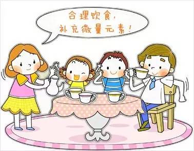 微量元素硒怎样补最好的