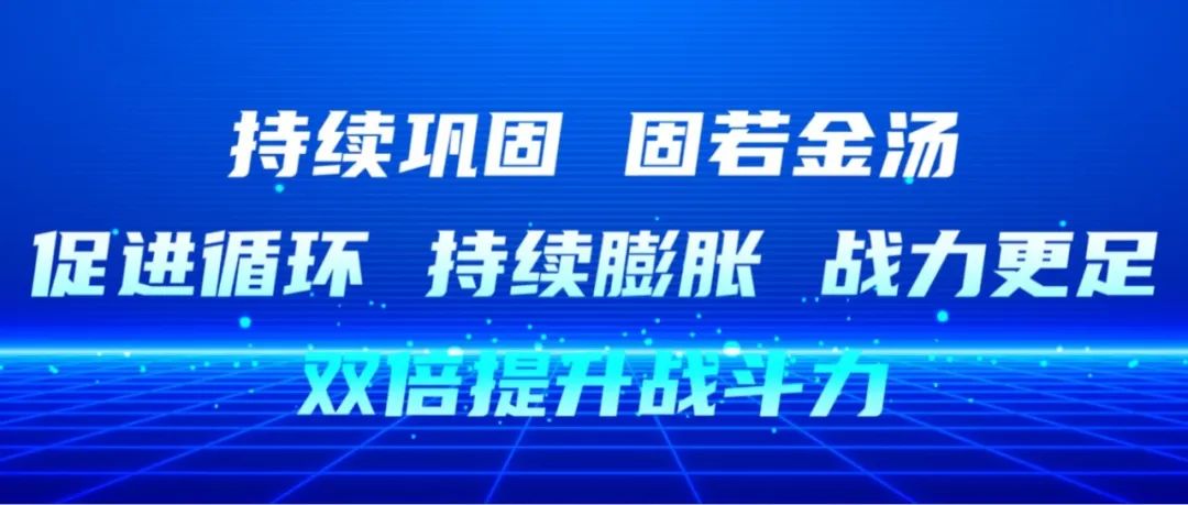 硒需要补多久调节内分泌