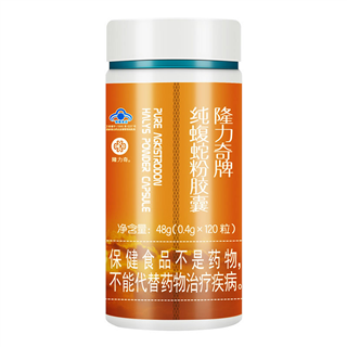 有没有补硒补锌的药物?。ú钩湫课囊┪锊皇潜=∑罚?硒宝网