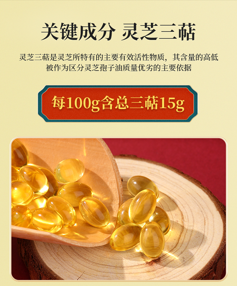 有没有补硒补锌的药物?。ú钩湫课囊┪锊皇潜=∑罚?硒宝网