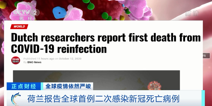 什么食物补硒提高免疫力