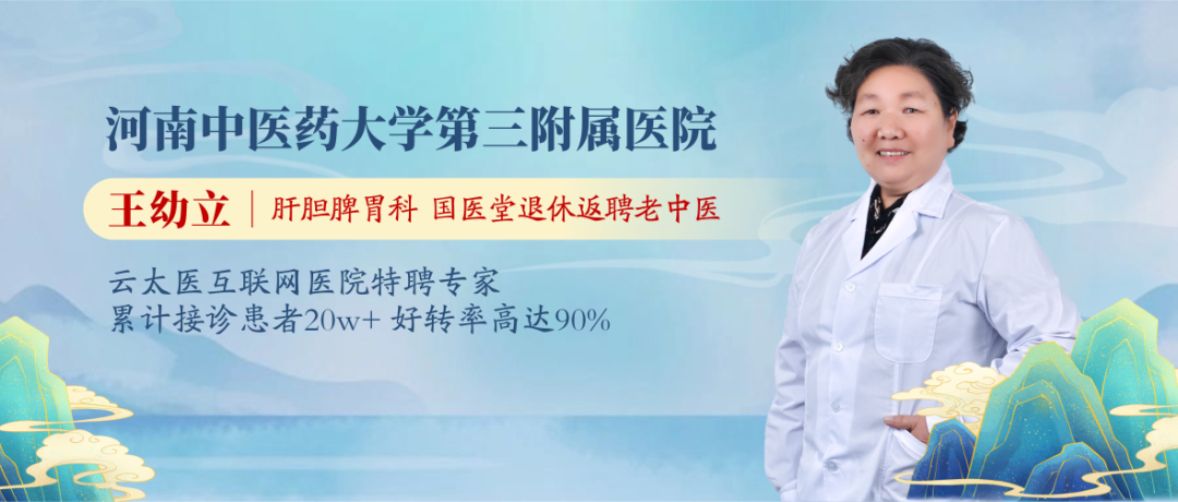 萎缩性胃炎怎样补硒好呢