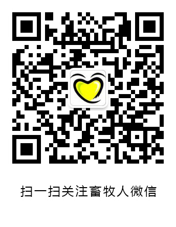补硒铬 预防妊娠糖尿?。ㄈ焉锾悄虿≡趺床钩溆?硒宝网