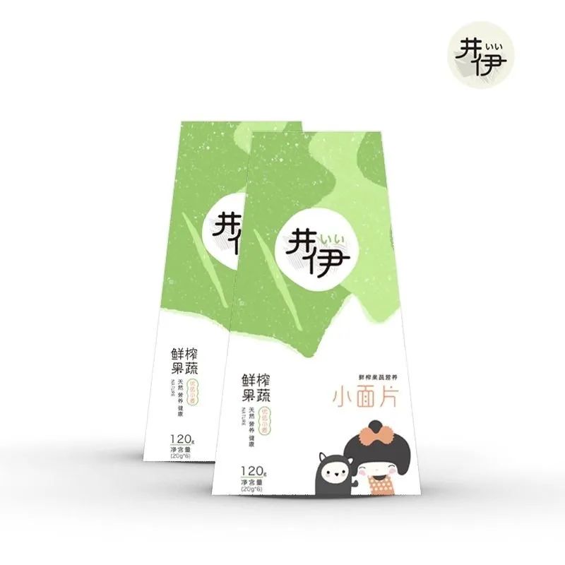 店里有补硒产品是真的吗
