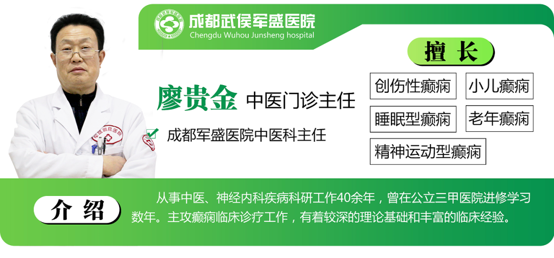 植物神经紊乱可以补硒吗