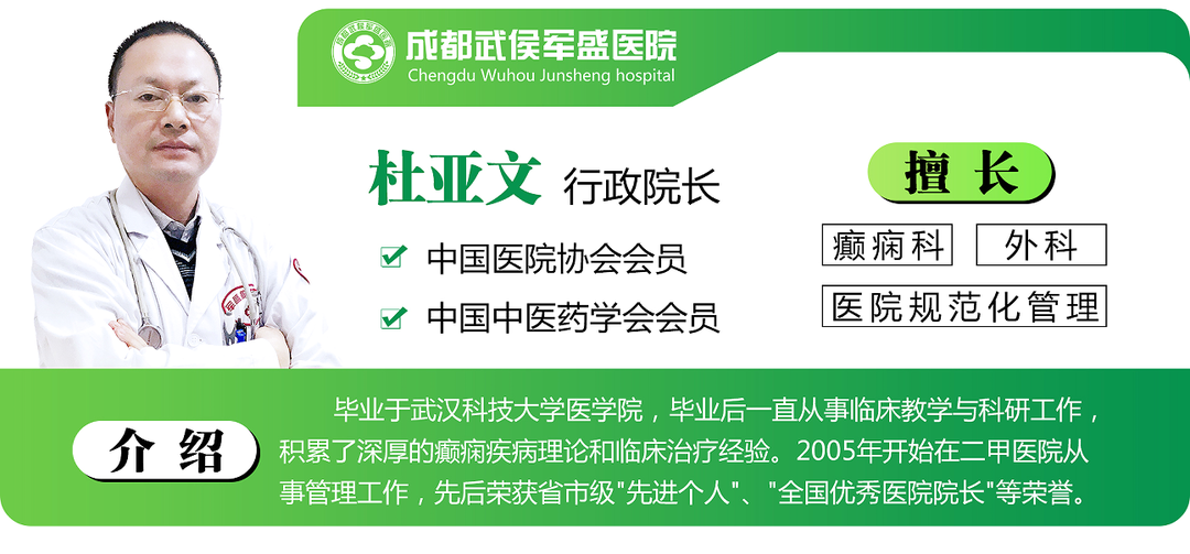 植物神经紊乱可以补硒吗