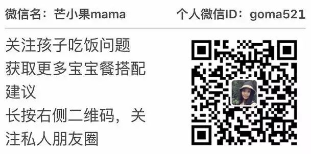 啥食物补铁补硒多的人吃
