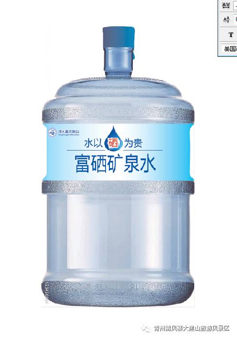 10岁要补多少微克硒水