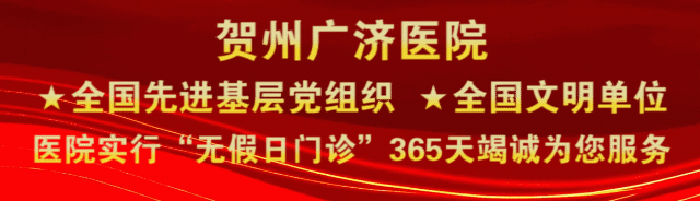 得过带状疱疹需要补硒吗