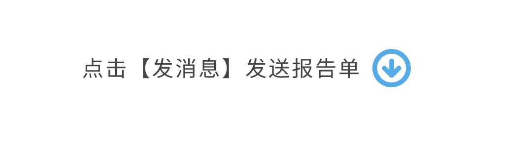 补硒可以调节甲状腺炎吗