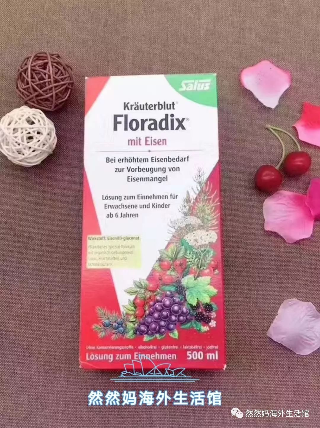 抑郁症能补有机硒胶囊吗
