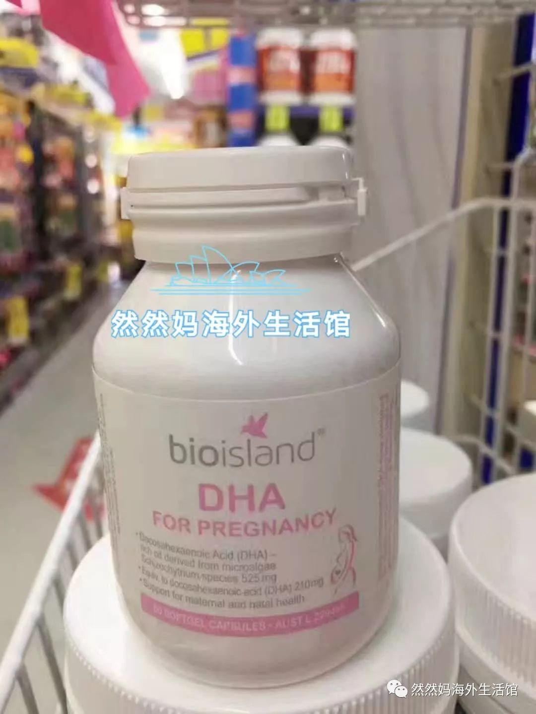 抑郁症能补有机硒胶囊吗