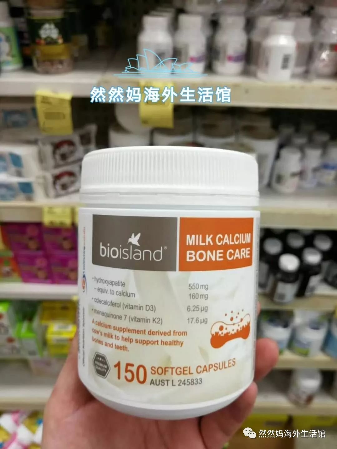 抑郁症能补有机硒胶囊吗