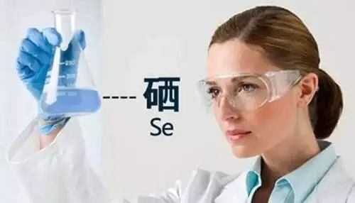 补硒的同时还需要补钙吗