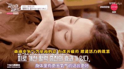 补72种钙铁锌硒维生素