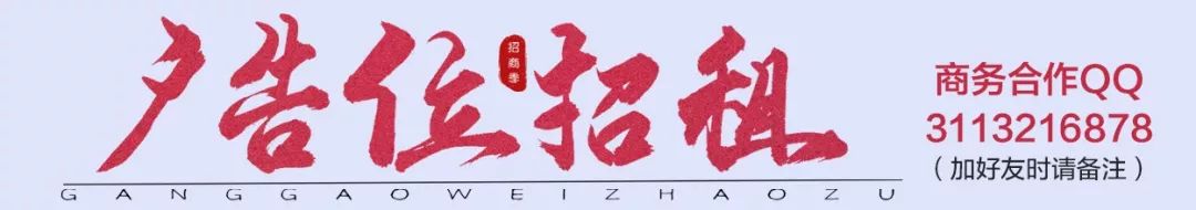 什么样的疾病需要补硒呢