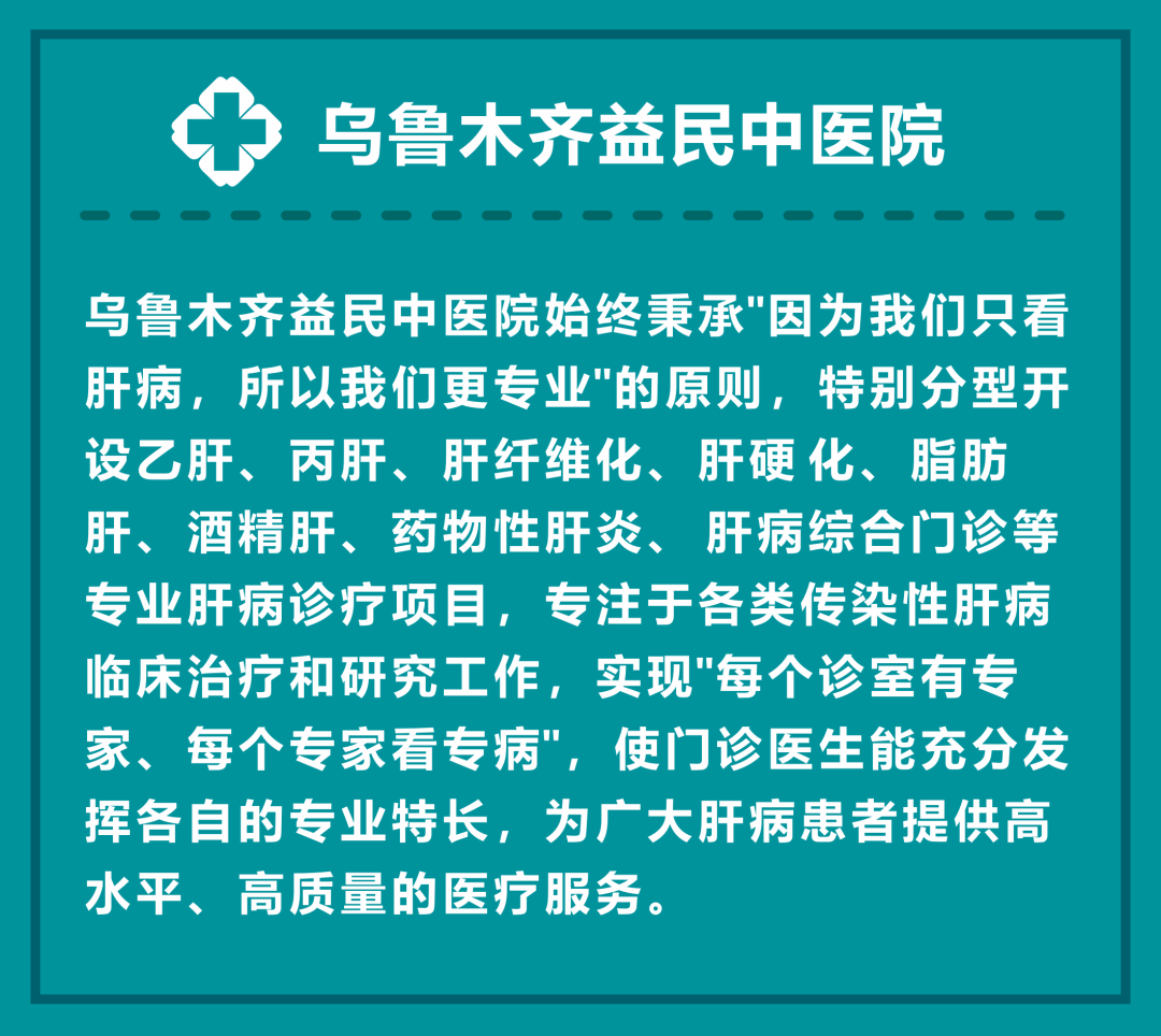 脂肪肝如何治疗怎么补硒(硒对脂肪肝的?;ぃ?硒宝网