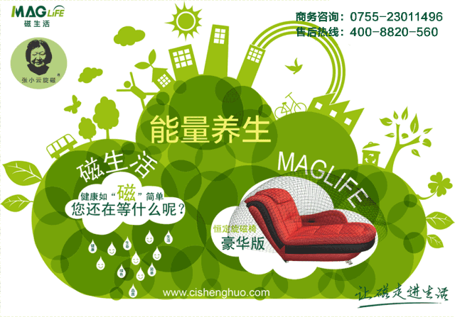 脂肪肝如何治疗怎么补硒