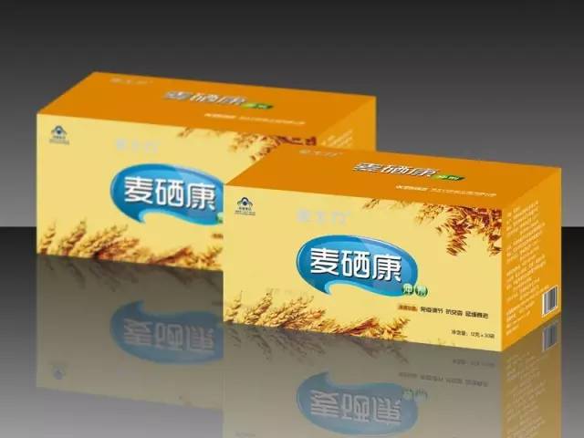 甲状腺癌怎样补硒好的快